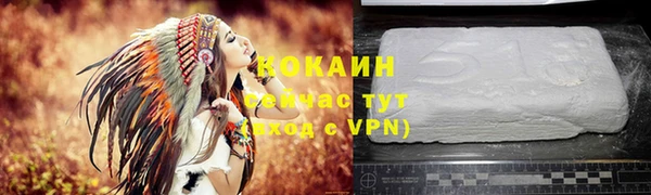 марки nbome Валуйки