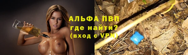 не бодяженный Майский