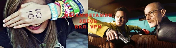 не бодяженный Майский