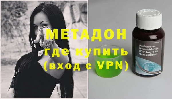 мдпв Магас