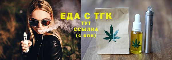 марки nbome Магадан