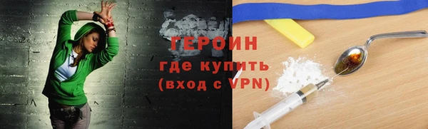 мдпв Магас