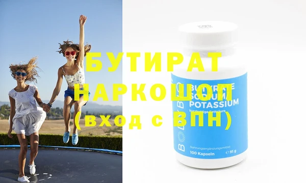 ешки Мегион