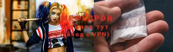 ешки Мегион