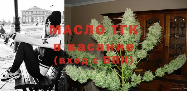мдпв Магас