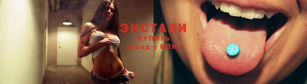 мдпв Магас
