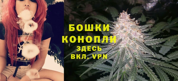 марки nbome Магадан