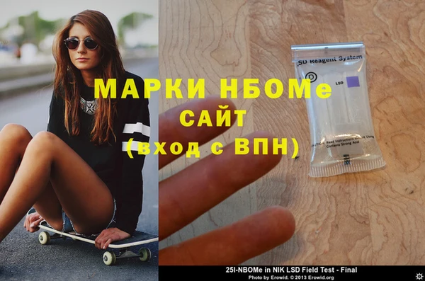 ешки Мегион