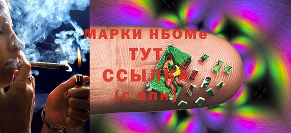 не бодяженный Майский
