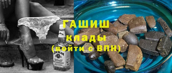 ешки Мегион