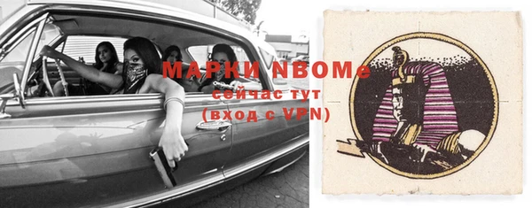 ешки Мегион