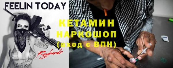ешки Мегион