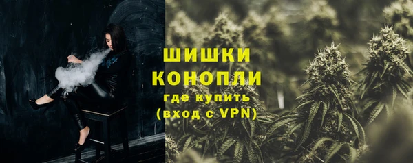не бодяженный Майский